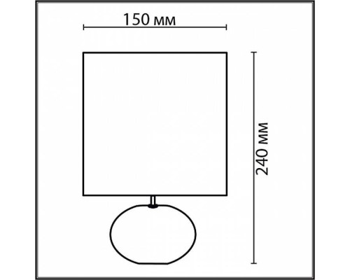 Настольная лампа декоративная Lumion Ramora 8135/1Т