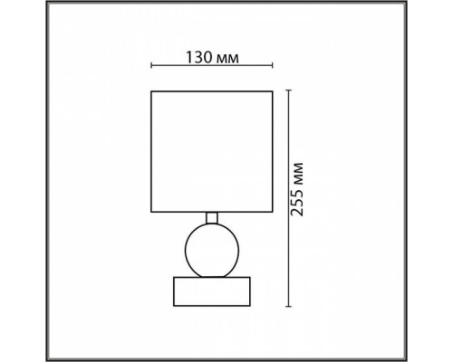 Настольная лампа декоративная Lumion LALANA 8182/1T