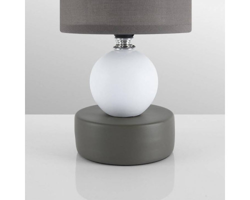 Настольная лампа декоративная Lumion LALANA 8182/1T