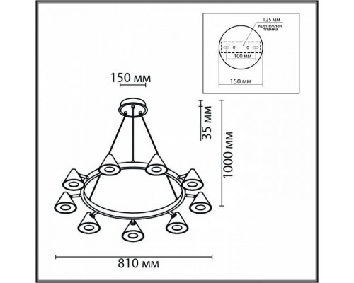 Подвесная люстра Lumion Lamina 8233/9