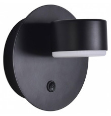 Бра Lumion TORINA 8344/1W