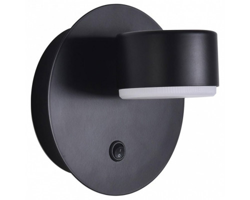 Бра Lumion TORINA 8344/1W