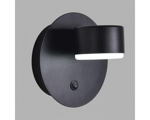 Бра Lumion TORINA 8344/1W