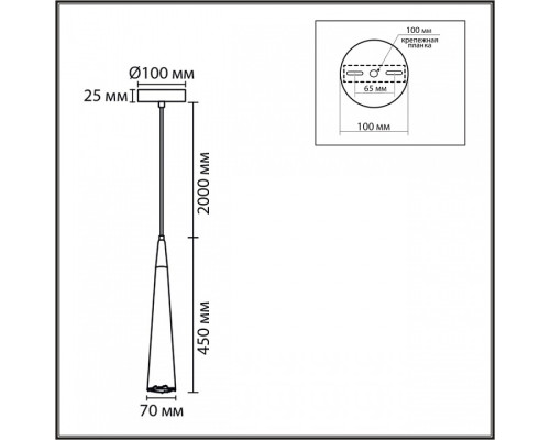 Подвесной светильник Lumion EOLIANA 8351/1C