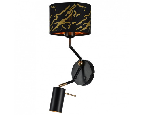 Бра с подсветкой Lussole Sabine LSP-6033