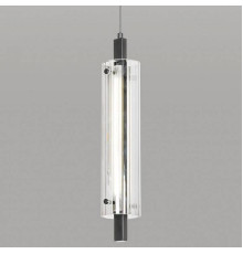 Подвесной светильник Lussole Blount LSP-7356