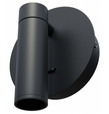 Бра Lightstar Omega 200637