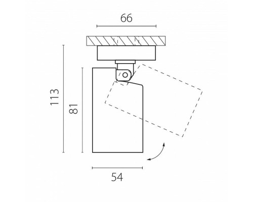 Светильник на штанге Lightstar Rullo 213407