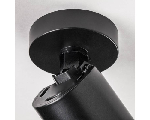 Светильник на штанге Lightstar Rullo 213407