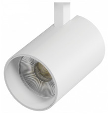 Плафон металлический Lightstar Alta Base 215446