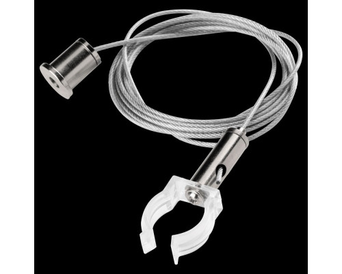 Подвес для профиля Lightstar Profiled 441891