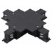 Токопровод X-образный центральный Lightstar Quattro 503147-R