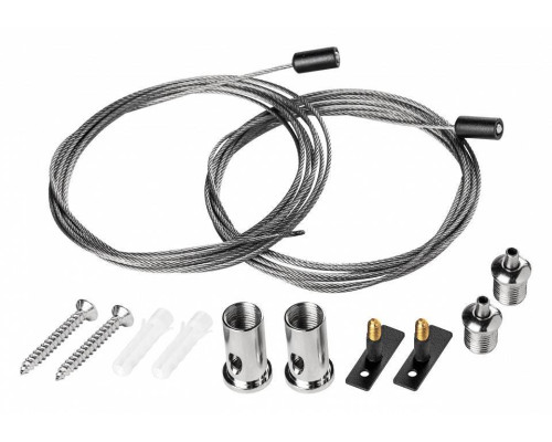 Подвес для трека Lightstar Linea 506570