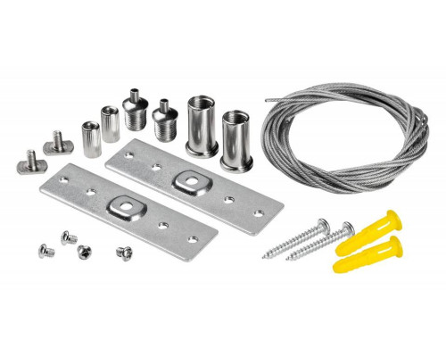 Подвес для трека Lightstar Uno 509170