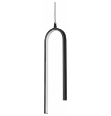 Подвесной светильник Lightstar Saturno 749017