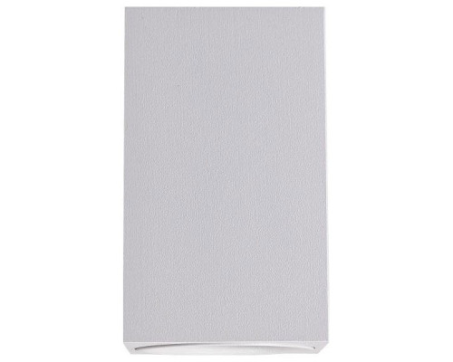 Накладной светильник Lucia Tucci LTP LTP-C004-01GU10-W