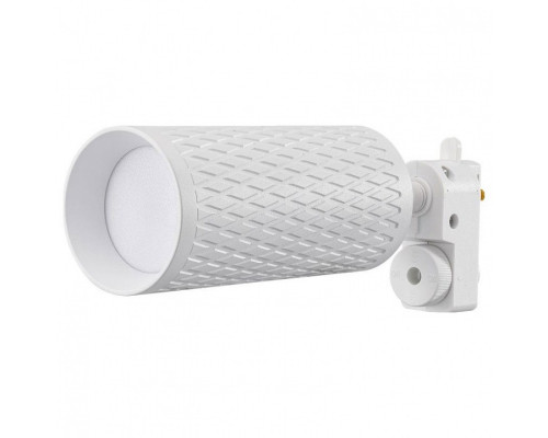 Светильник на штанге Lucia Tucci LTP LTP-T016-01GU10-W