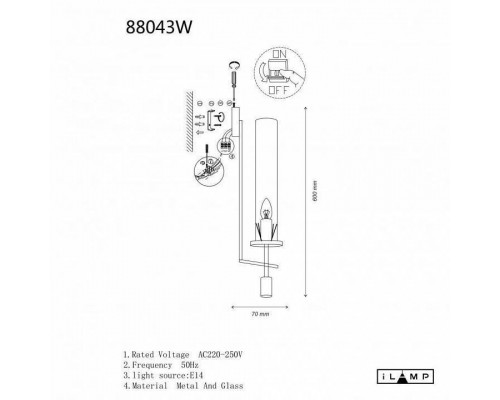 Бра iLamp Thor 88043W BR