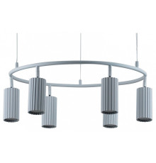 Подвесная люстра Moderli Cora V11602-6P