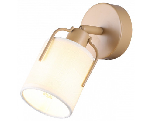 Спот Moderli Inari V11853-1W