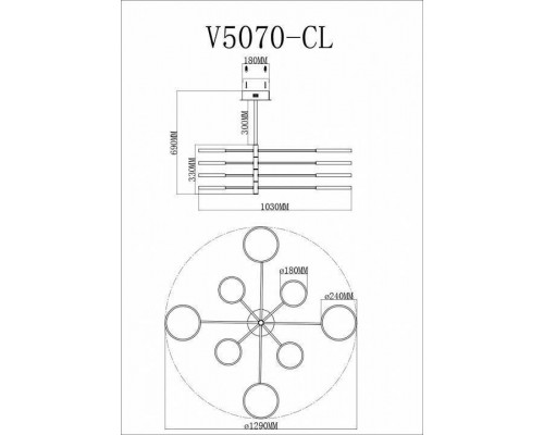 Люстра на штанге Moderli Run V5070-CL