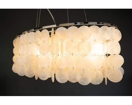 Потолочная люстра Milosh Tendence 901 0901PL-6WT