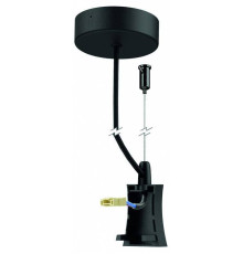 Подвес Mantra Hanok 7557