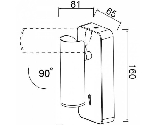 Бра Mantra Notte 8876