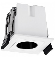 Встраиваемый светильник Mantra BLAU 9126