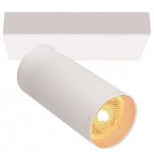 Бра Mantra NAZARE 9174