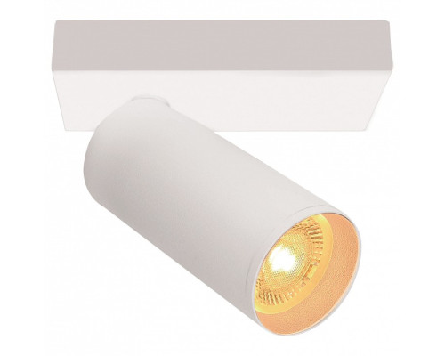 Бра Mantra NAZARE 9174