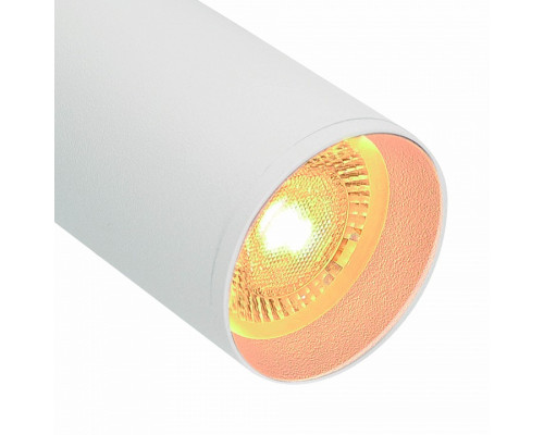 Бра Mantra NAZARE 9174