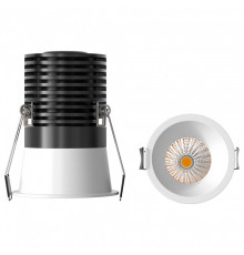 Встраиваемый светильник Mantra CANE 9273