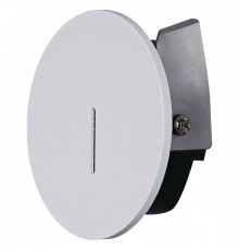 Встраиваемый светильник Mantra SOTAVENTO 9289