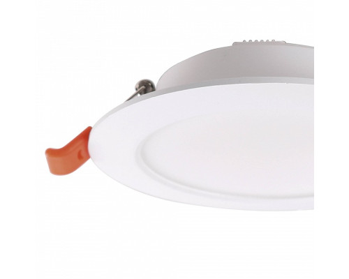 Встраиваемый светильник Mantra NASAO 9295