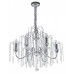 Подвесная люстра Chiaro Диана 4 340011706