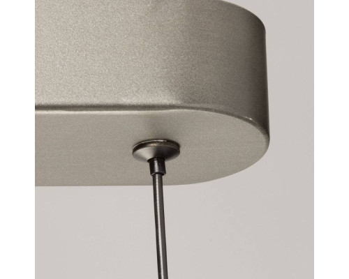 Подвесной светильник De City Платлинг 661019401