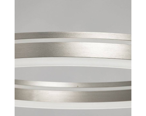 Подвесной светильник De City Платлинг 661019401