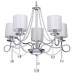 Подвесная люстра MW-Light Федерика 83 5x40 Вт E14 684010105