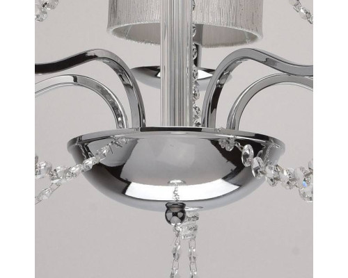 Подвесная люстра MW-Light Федерика 83 5x40 Вт E14 684010105