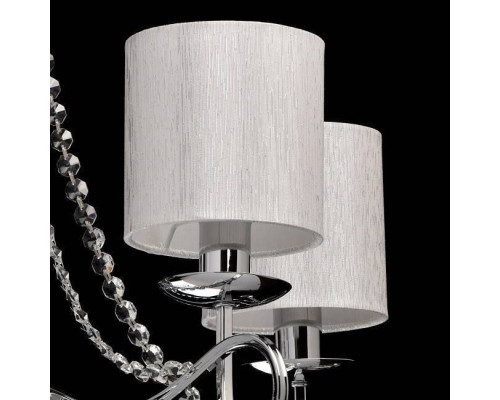 Подвесная люстра MW-Light Федерика 83 5x40 Вт E14 684010105