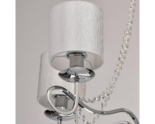 Подвесная люстра MW-Light Федерика 83 5x40 Вт E14 684010105