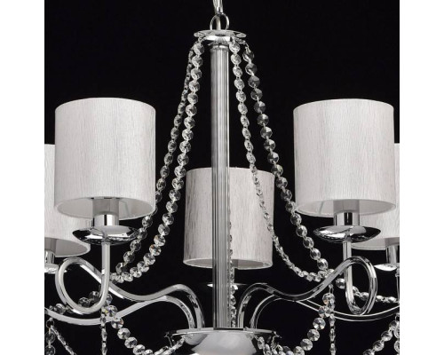 Подвесная люстра MW-Light Федерика 83 5x40 Вт E14 684010105