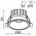 Встраиваемый светильник Maytoni Round DL058-12W3K-B