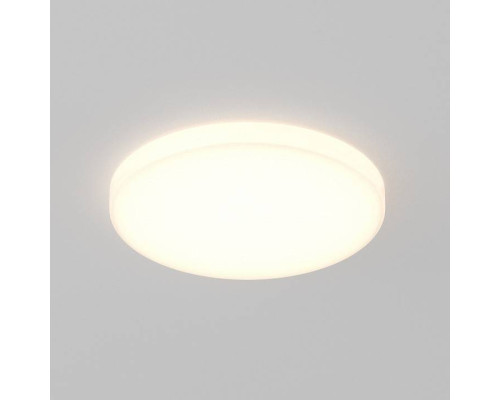 Встраиваемый светильник Maytoni Pauline DL067-GX53-W