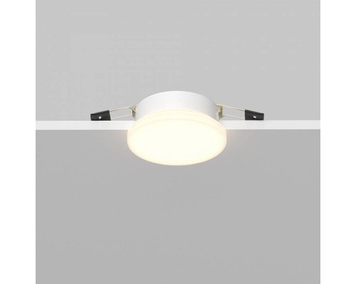 Встраиваемый светильник Maytoni Pauline DL067-GX53-W