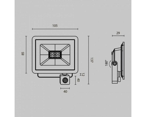 Настенно-потолочный прожектор Maytoni Flood FL001-L10B4KSR