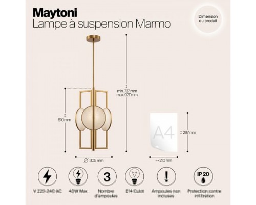 Люстра на штанге Maytoni Marmo MOD099PL-03G