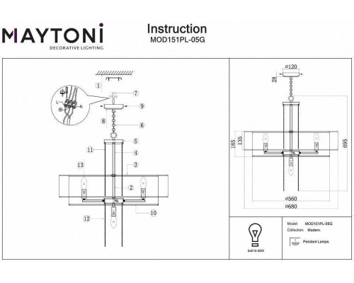 Подвесной светильник Maytoni Impressive MOD151PL-05G