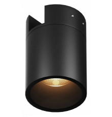 Накладной светильник Maytoni Alfa O-TR01-2-S-16WB3K